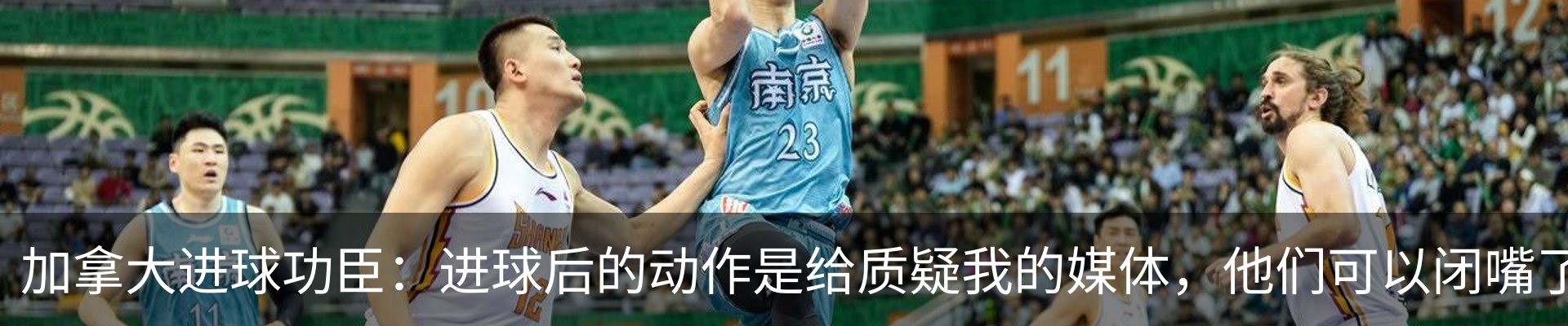 热点资讯