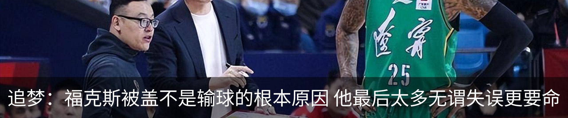 热点资讯